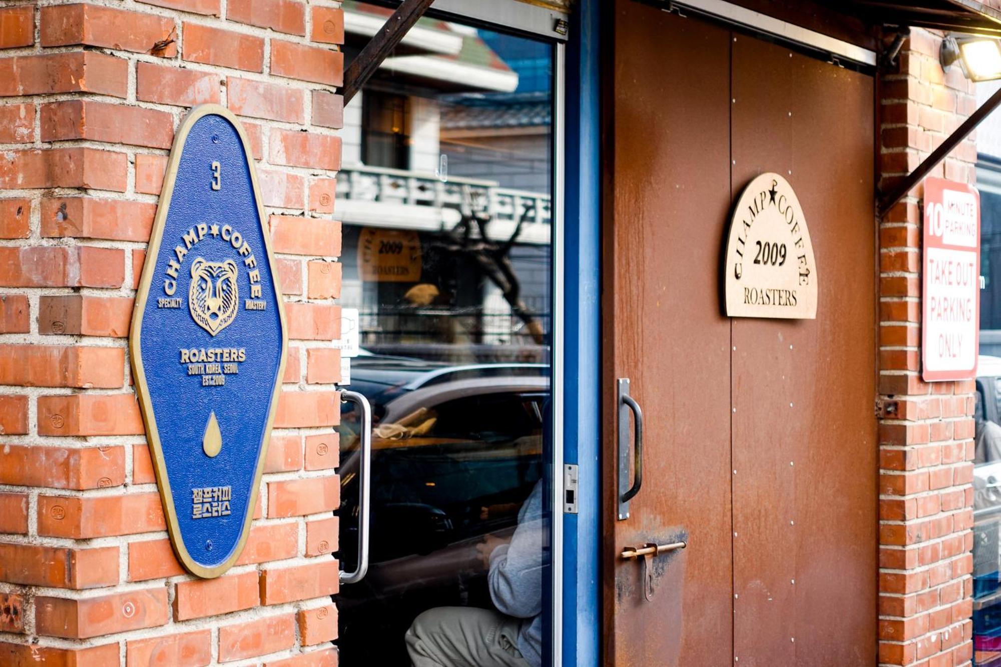 Seoulite Bed & Breakfast ภายนอก รูปภาพ